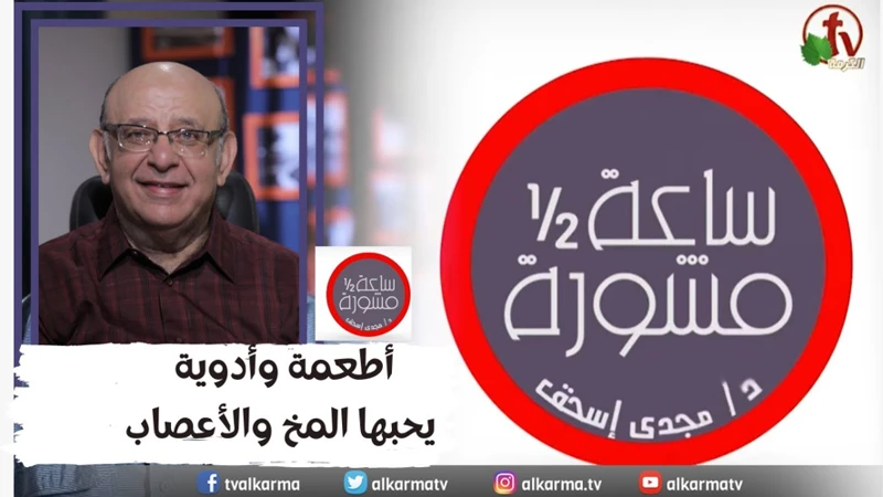 كيفية التعامل مع حلم الخيانة في العلاقات