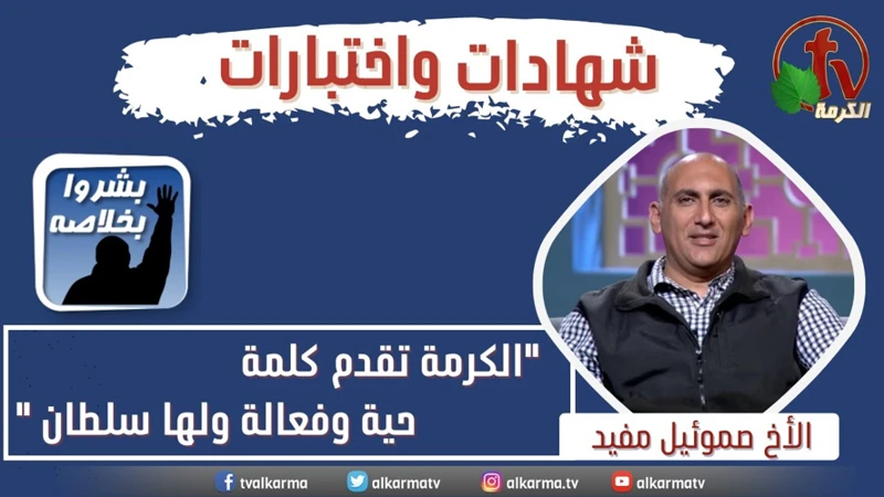 نصائح لتفسير وفهم الأحلام الاجتماعية