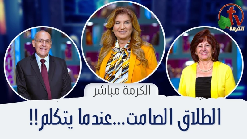 تفسير أحلام الطلاق في العلاقات العاطفية