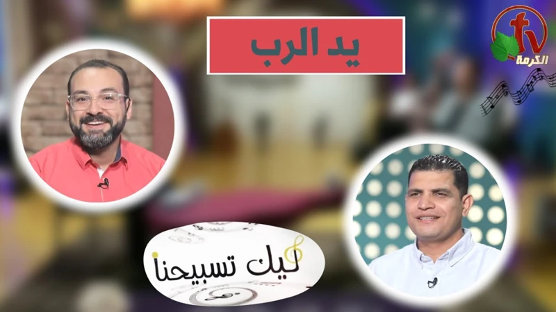 تفسير أحلام الزواج الرومانسي بحسب شخصيات الأحلام