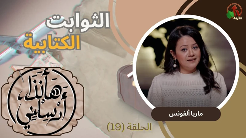 تفسير أحلام الزواج الرومانسية بناءً على تفاصيل محددة