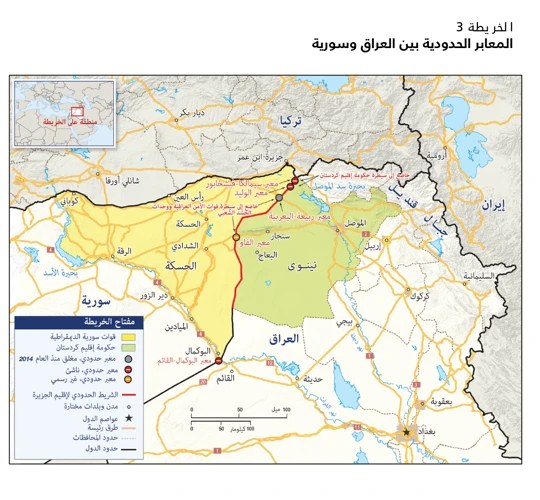 تفسير أحلام صعود الجبال