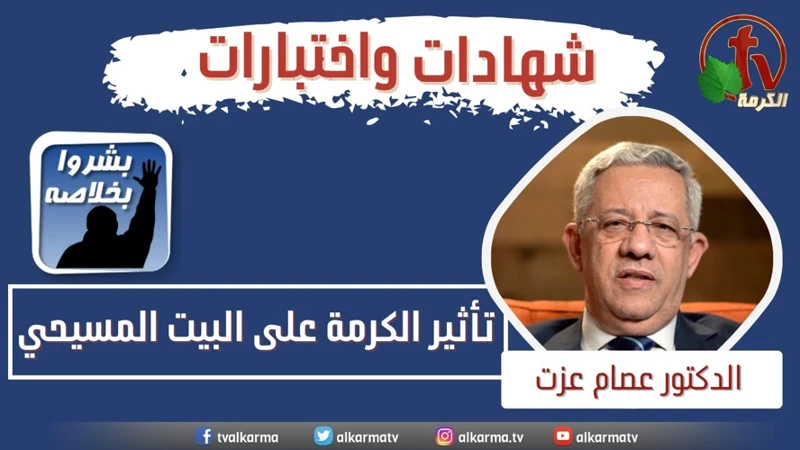 تفسير الأحلام الغريبة الناجمة عن الحزن الكبير