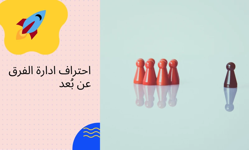 تقنيات تعزيز واقعية الأحلام