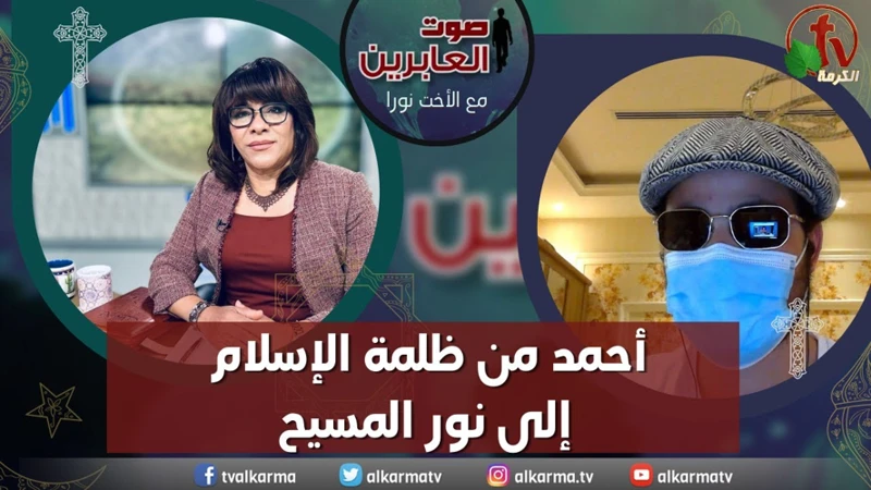 تفسيرات محتملة لحلم السقوط من مكان مرتفع