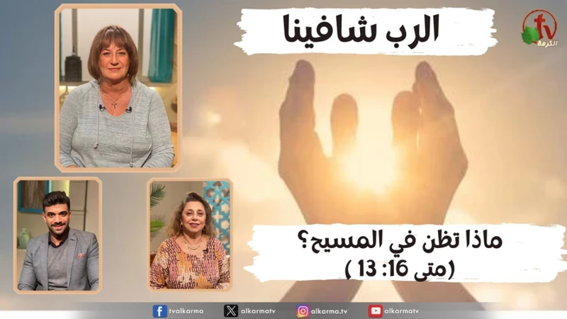 كيفية تفسير الحالات الفردية للبول الأصفر في الأحلام