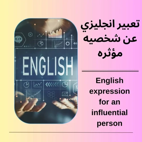 نصائح للتعامل مع الأحلام المشابهة